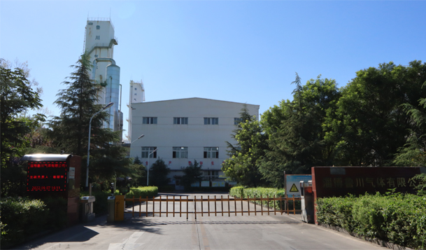 淄博魯川氣（qì）體有限公司