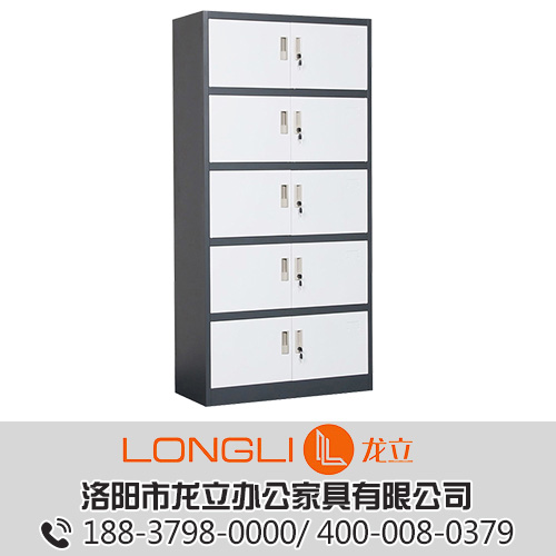文件櫃